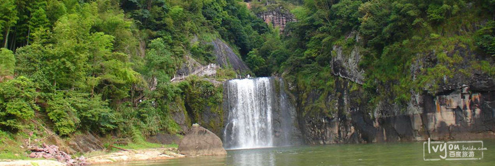 三明市泰宁县寨下村