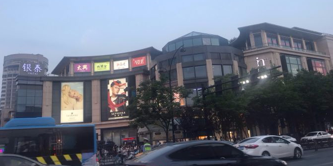 杭州湖滨银泰in77-E区