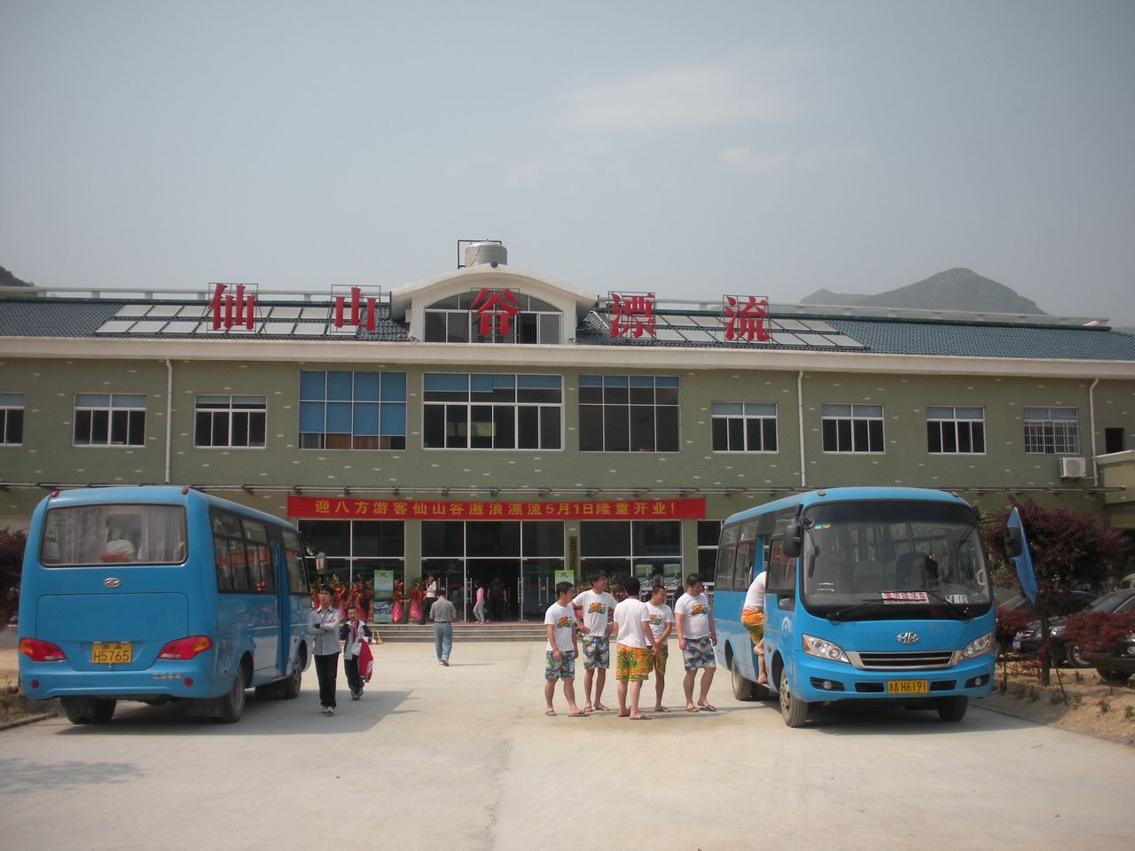 地址(位置,怎么去,怎么走):  杭州市余杭区鸬鸟镇仙佰坑村13号