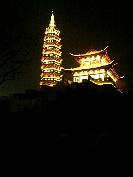 清丰公园