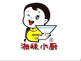 湘味小厨(和硕特路店)
