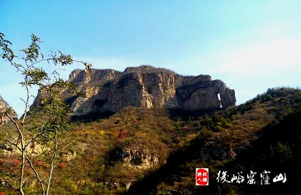 后玉象鼻山风景区