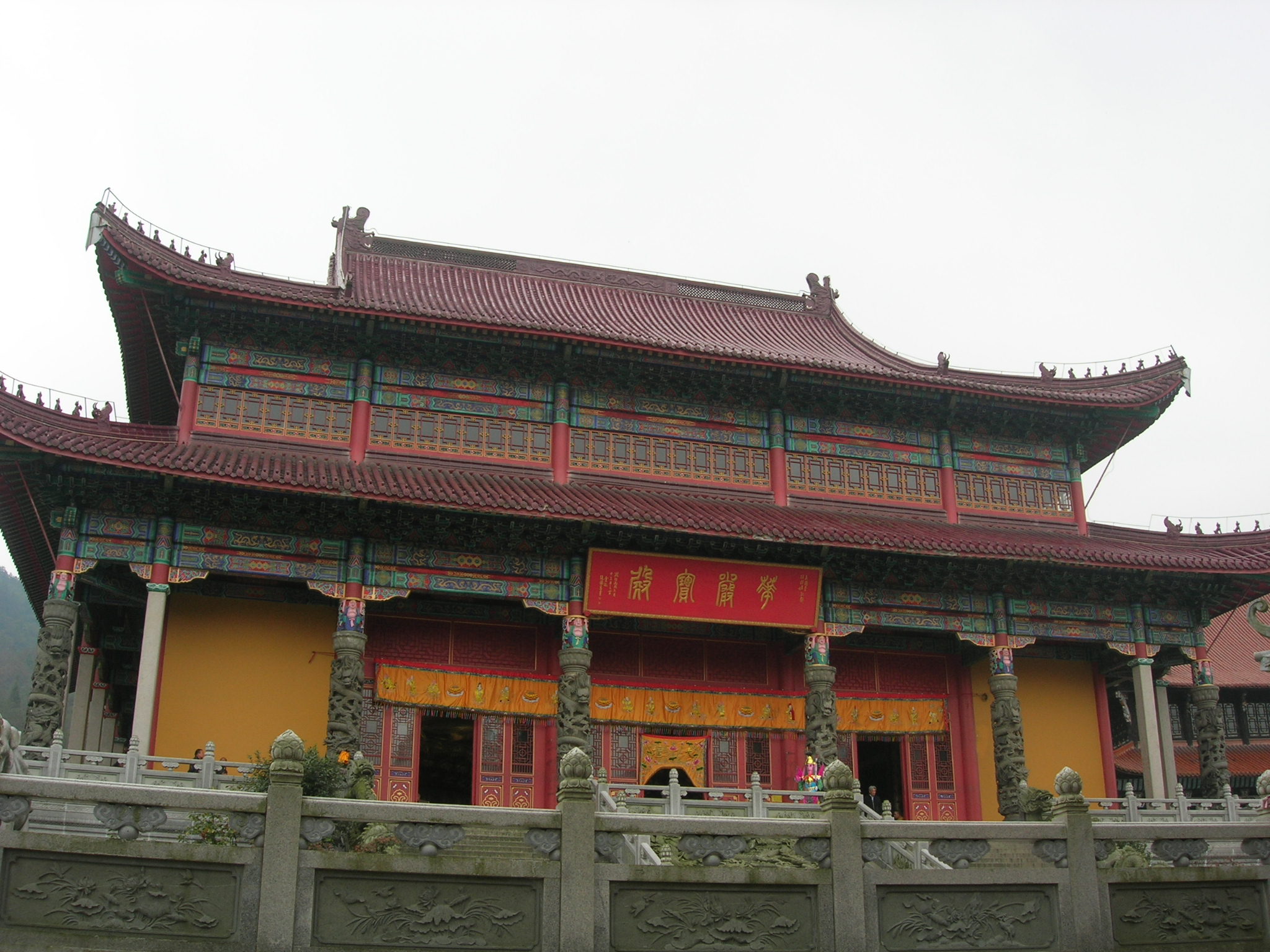 九华山历史文物馆