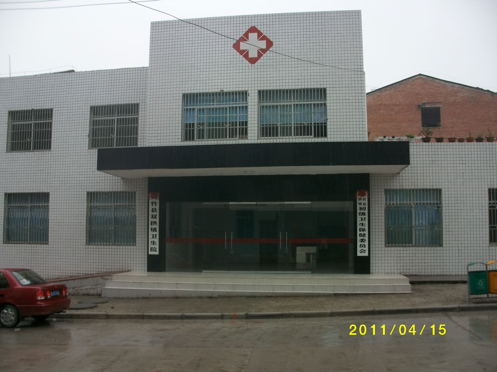 四川省达州市大竹县二郎镇所有城乡结合区