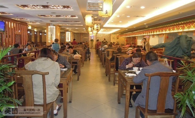 有名堂(解放北路店)