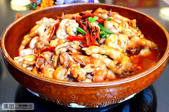 活色生香桐乡煲(蓝天店)