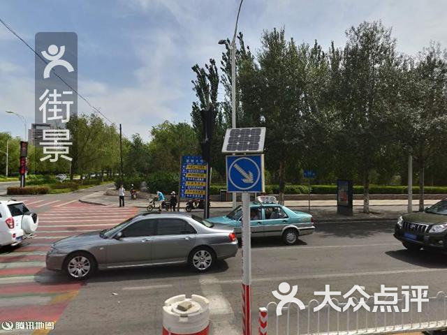 内蒙古自治区包头市昆都仑区团结大街129号(阿尔丁植物园西园北侧)