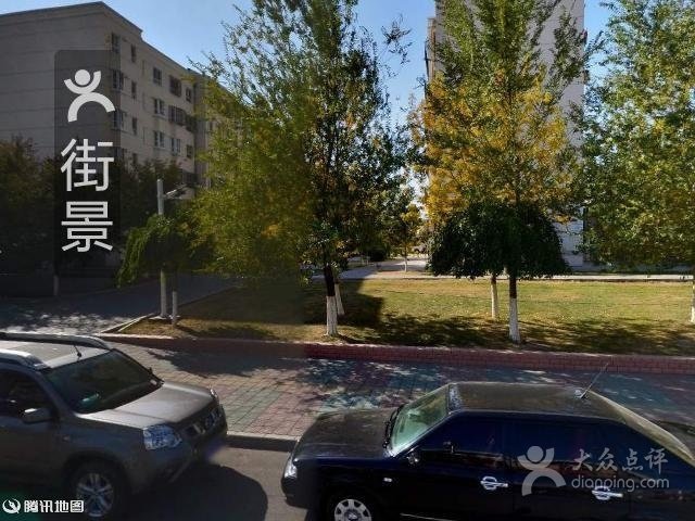 新天地超市(东郊路店)