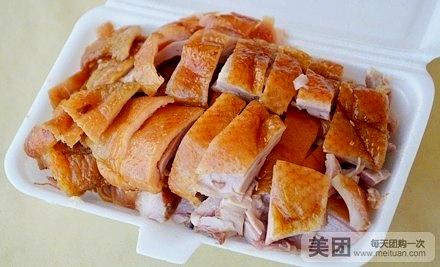 北京男华烤鸭