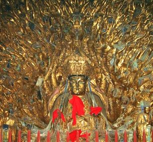 千手观音殿