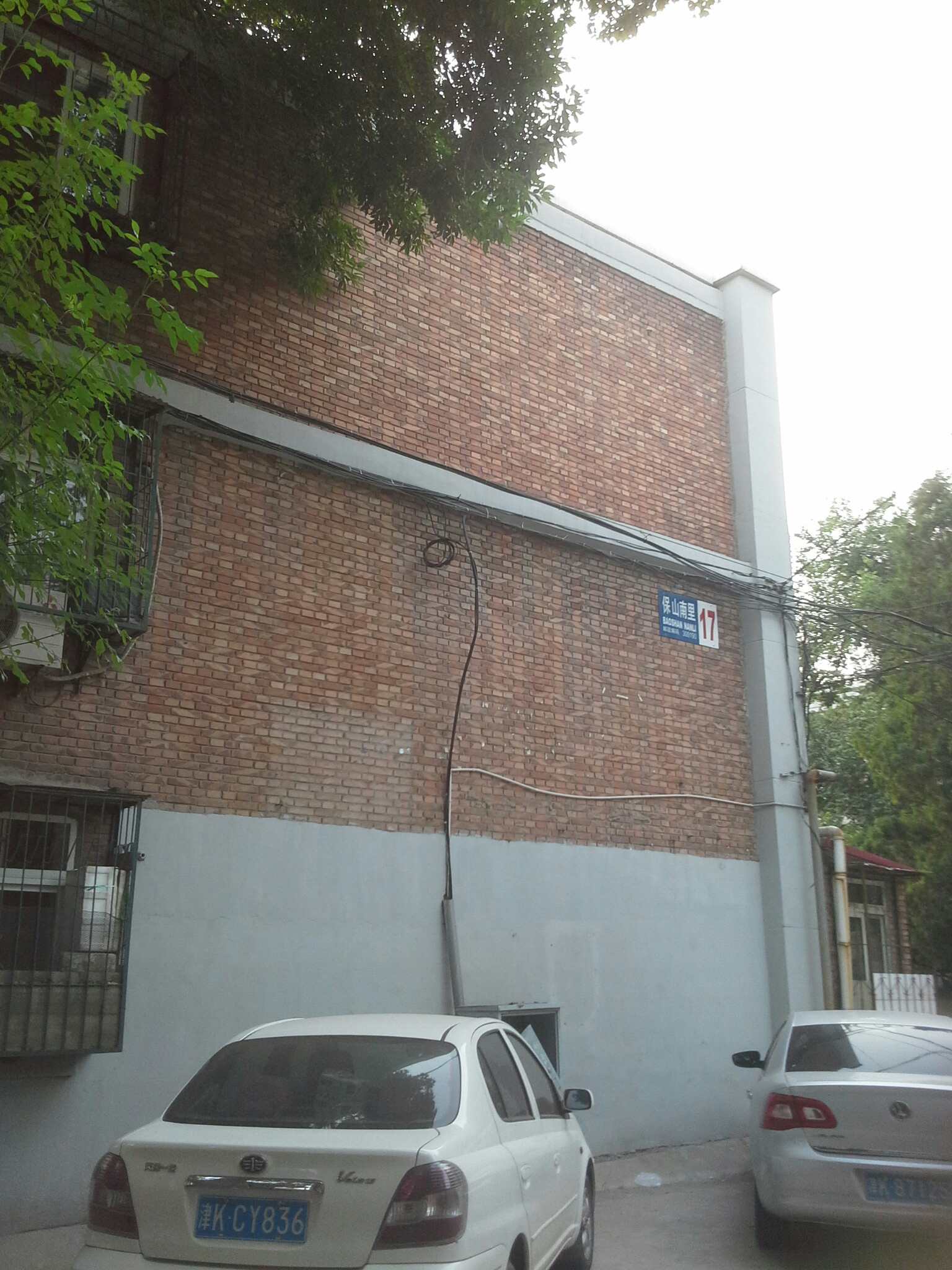 保山南里-17号楼