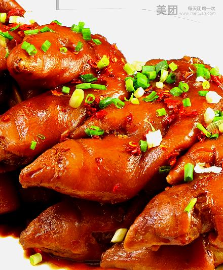 幸福人人家(林科大店)