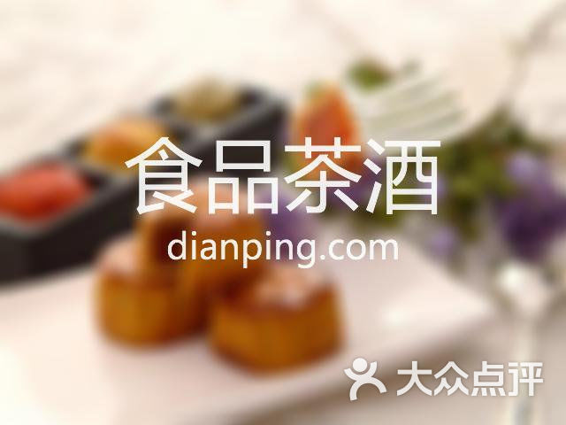 茹鑫蔬菜食杂店
