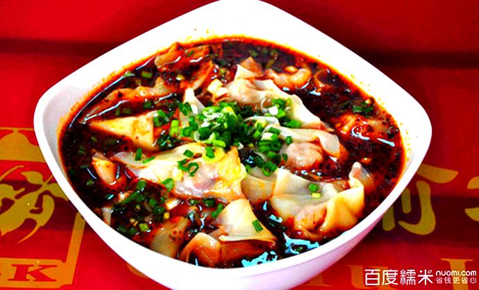 颜面(龙丰店)
