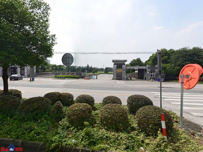 嘉兴学院医学院-西门