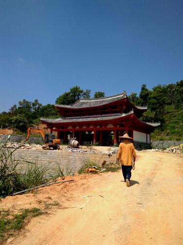 文斗南拱岩寺