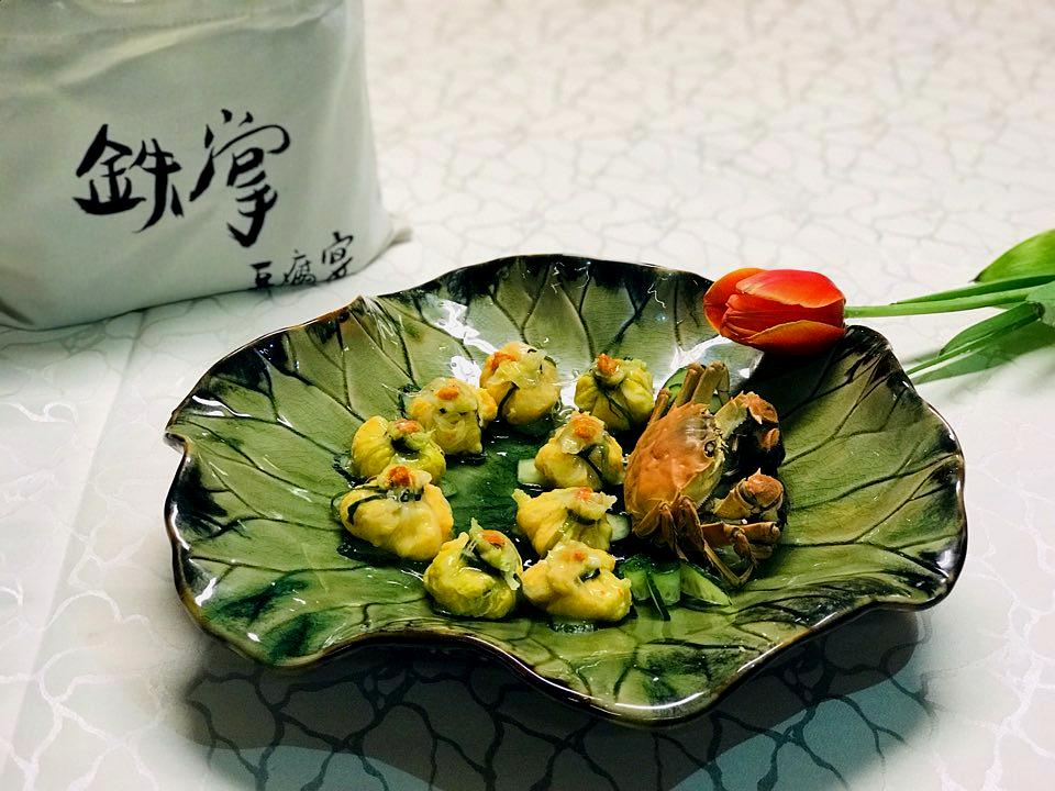 铁掌纯豆腐宴(六道口店)