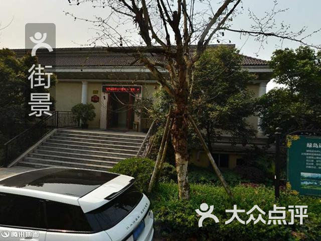晋愉绿岛中央公园运动中心(陈庹路店)