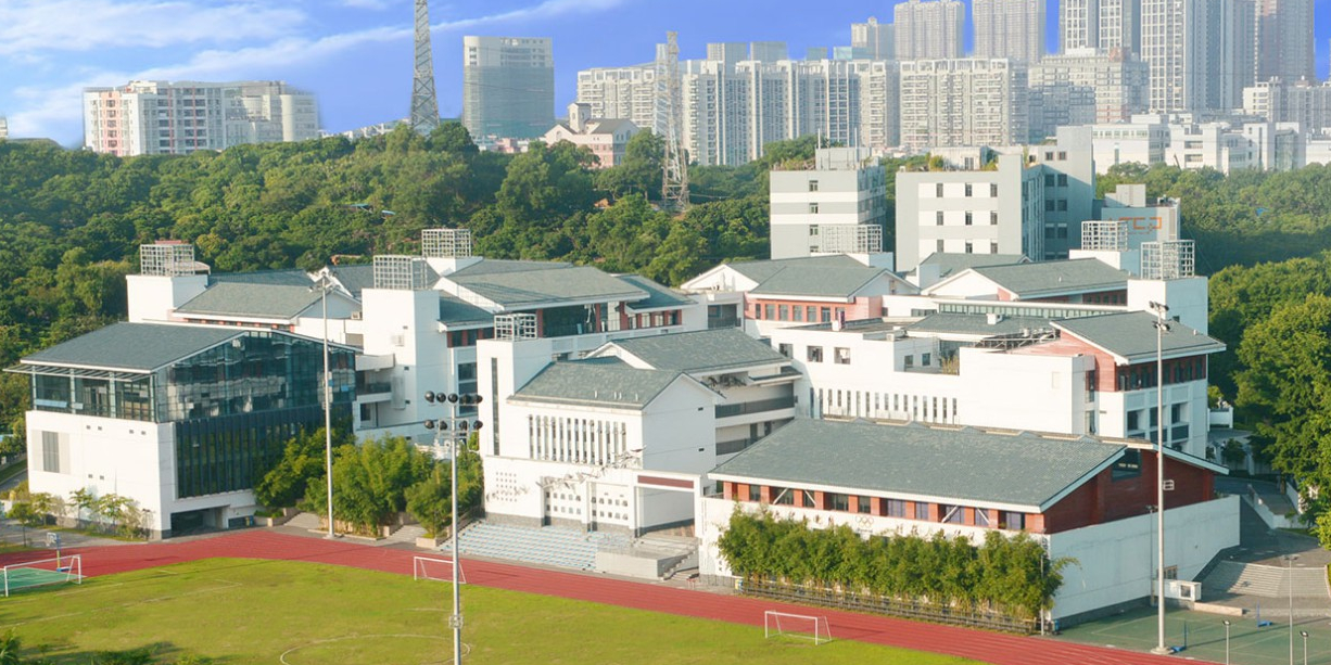 西丽平山小学图片