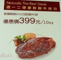 国宾中餐厅
