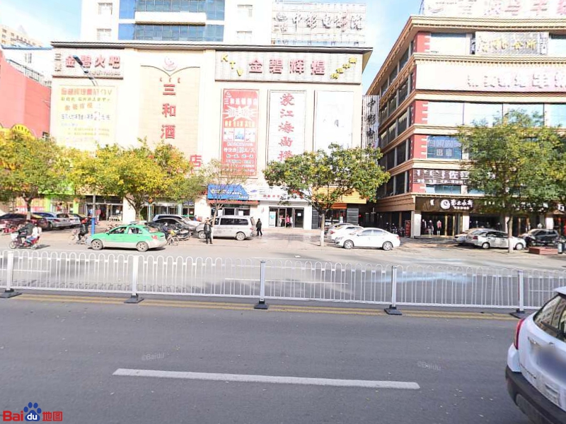 金碧辉煌(胜利北路店)