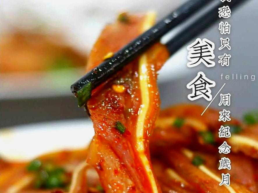 烧腊(金鑫花园店)