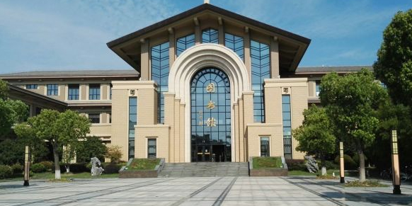 上海政法学院图书馆