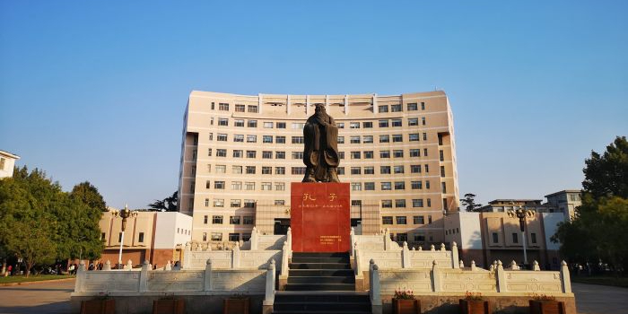 曲阜师范大学综合教学楼