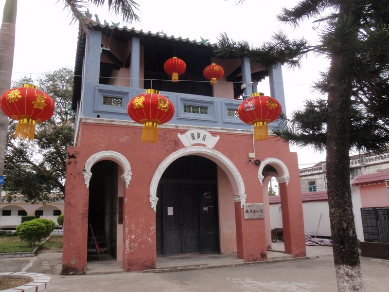 合浦第五中学