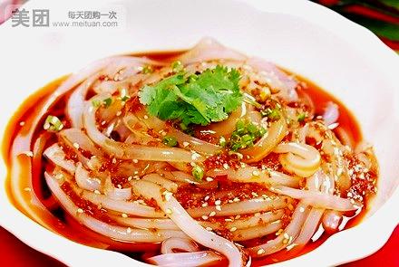 珍味汤馆·潮汕家乡菜(购物公园店)