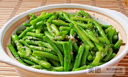 琼菜坊(华侨店)