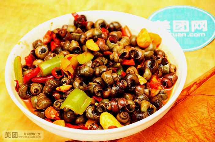无蟹可及迷踪蟹(银海店)