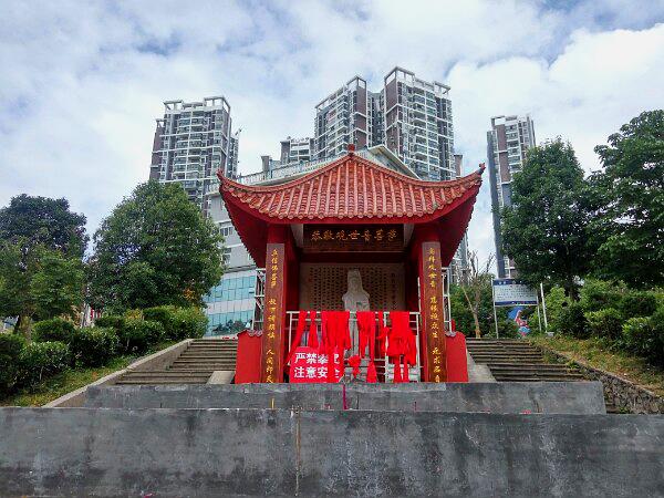 观音寺