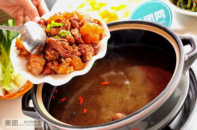筋头巴脑牛一锅(吉林总店)
