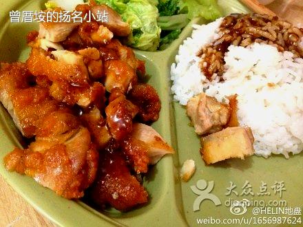 扬名小站(教堂街店)
