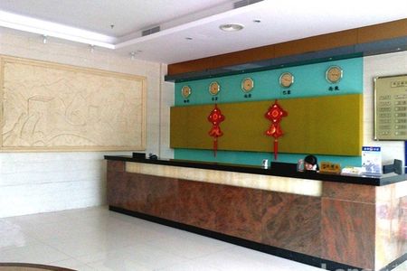 顺安服务区九久味餐厅