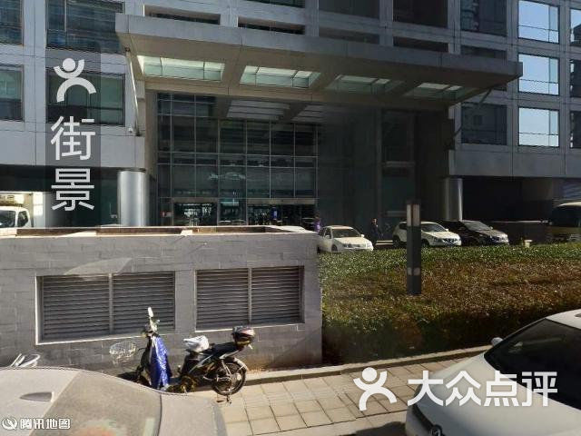 德恒律师事务所)