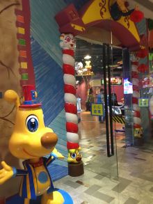卡通尼克园(砂之船奥莱店)