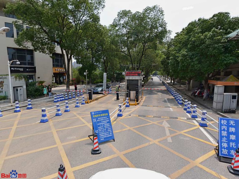武汉理工大学马房山校区东院-西门