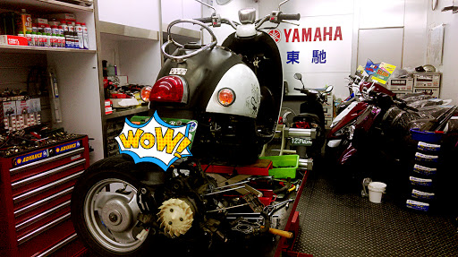 Yamaha东驰机车行