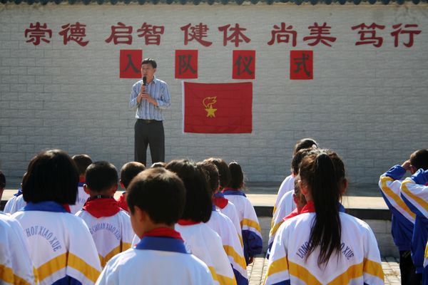 安徽省绩溪龙川小学