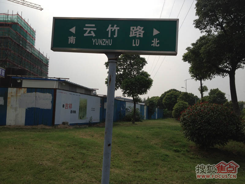 塞维拉商业广场