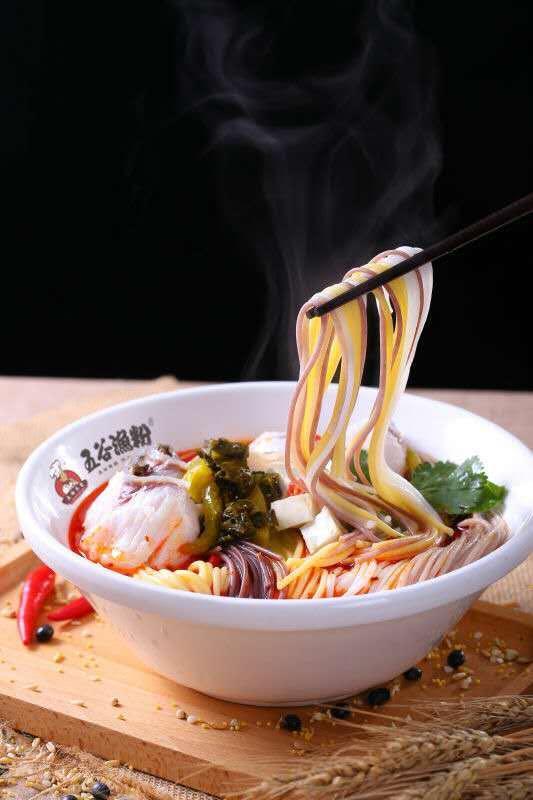 五谷渔粉(老体育馆店)
