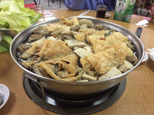 万谌里香美食馆