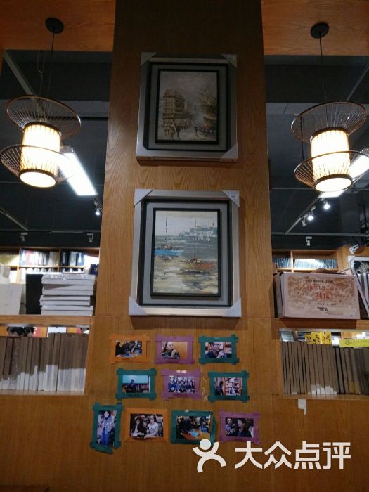 兴隆书店(生源店)