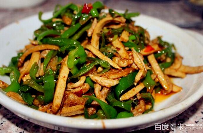 恒顺返点(港口花园店)