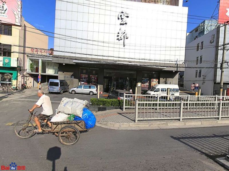 上海市闵行区沪青平公路266号