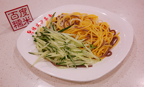 福建华沙茶面(广泽国际购物中心店)