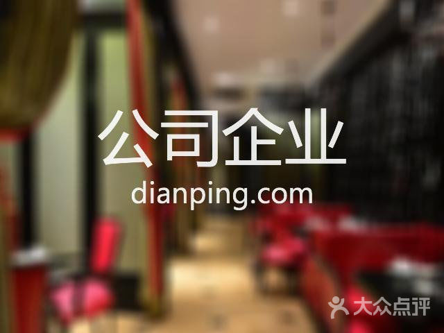 楚南星汽车配件公司