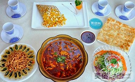 名盛园饭店清真(龙潭区店)